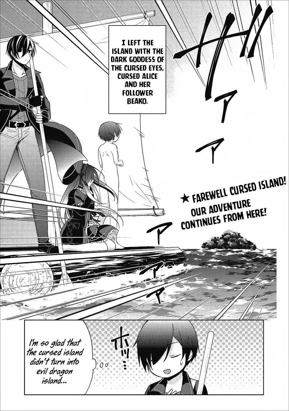 Shingan no Yuusha Chapter 22 28